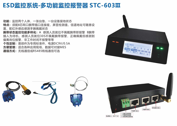 微信截图_20211028213654