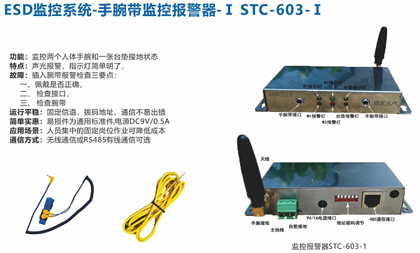 微信截图_20211028213712