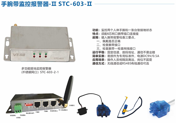 微信截图_20211028213720