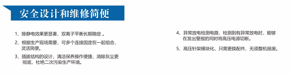 微信截图_20211028213503