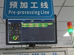 ESD在线实时监控系统在新能源电池车间的落地实例