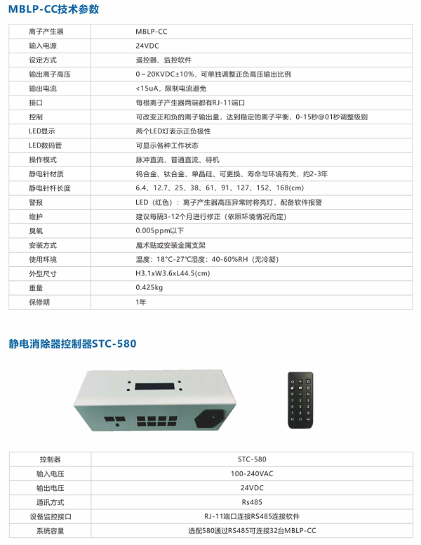 微信截图_20211026172011