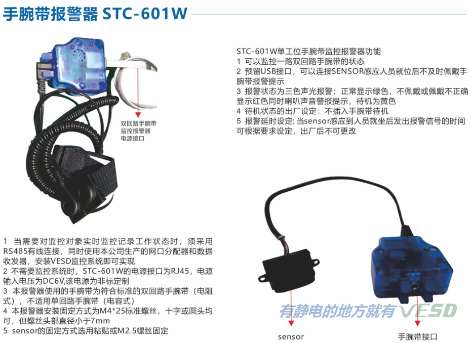 微信截图_20211028213815