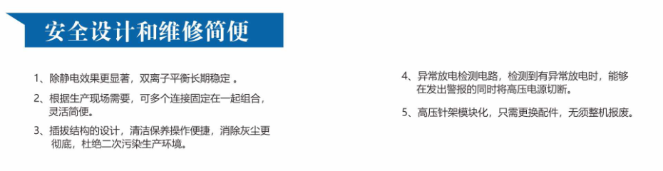 微信截图_20211028213503