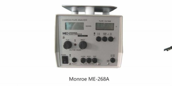 ME-268A平板测试仪的检测报告