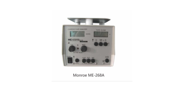 Monroe ME-268A