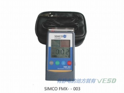 FMX-003静电测试仪