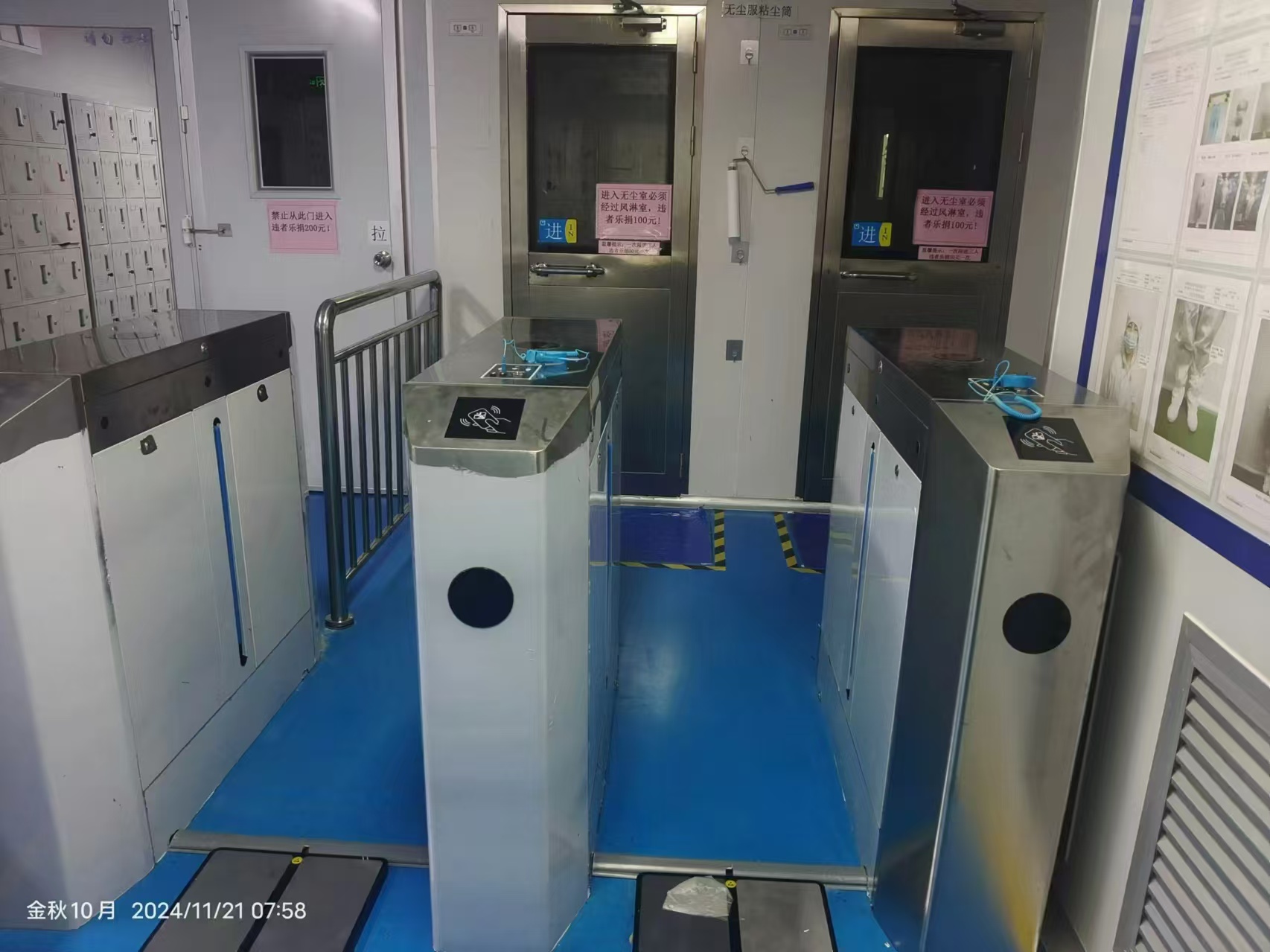 ESD监控系统如何保障汽车屏生产车间的产品良率？